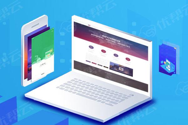 广安分析企业在网页设计中需要注意的几个常见问题